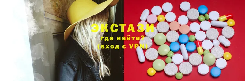 Ecstasy таблы Кирс